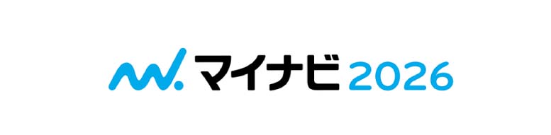 マイナビ2026